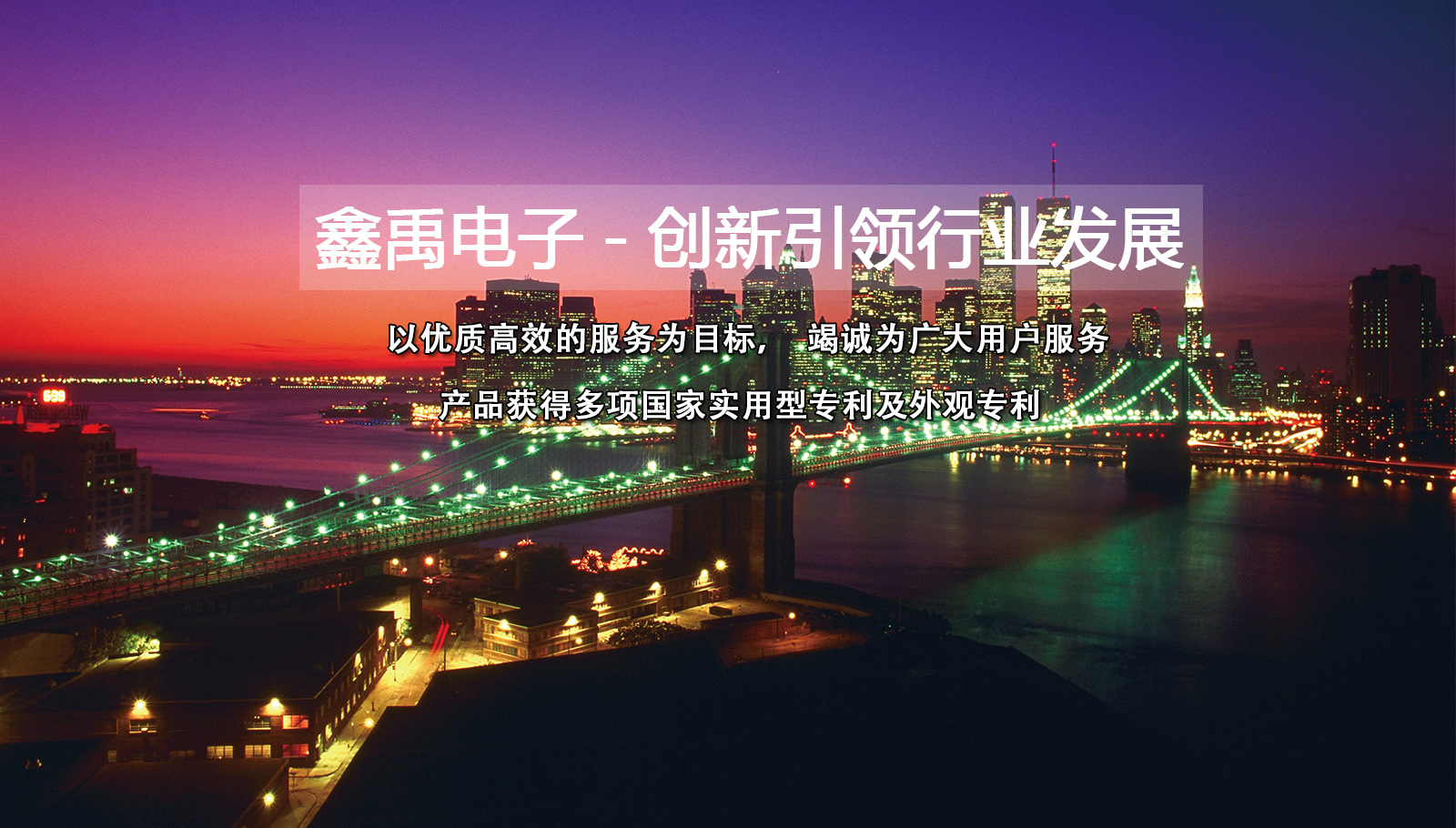 免费观看插老B福州led灯具